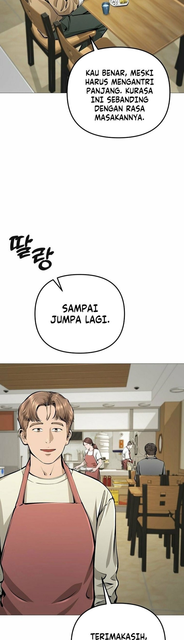 Famous Restaurant Chapter 17 Gambar 61