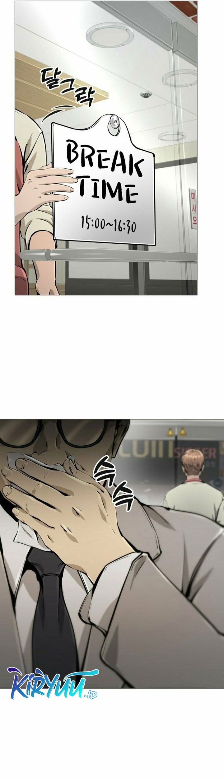 Famous Restaurant Chapter 17 Gambar 63