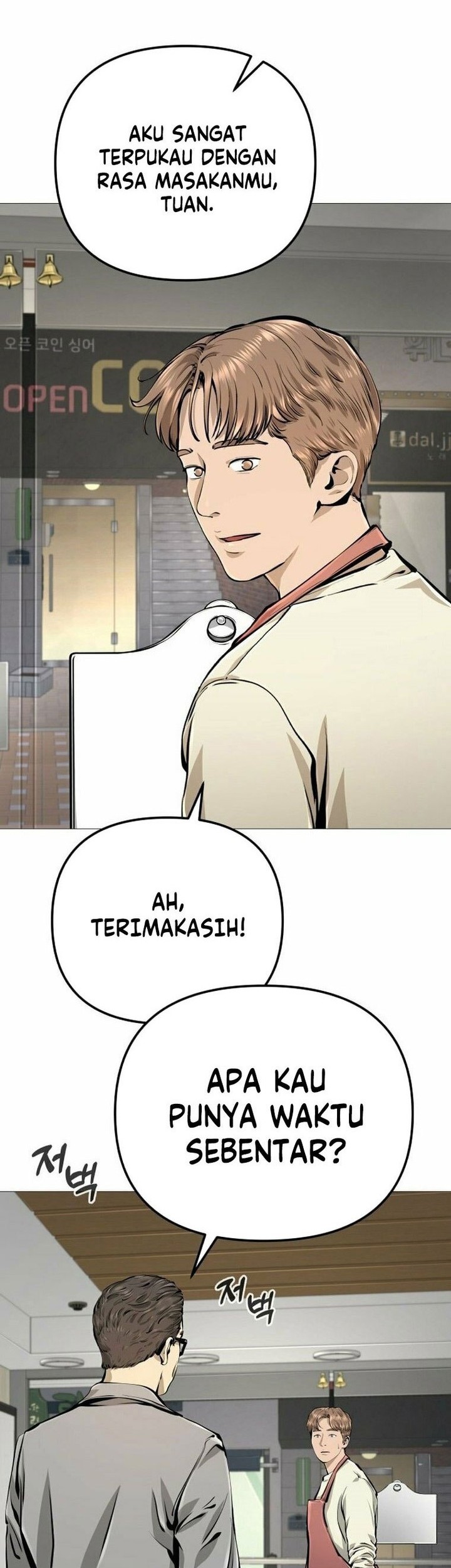 Famous Restaurant Chapter 17 Gambar 64