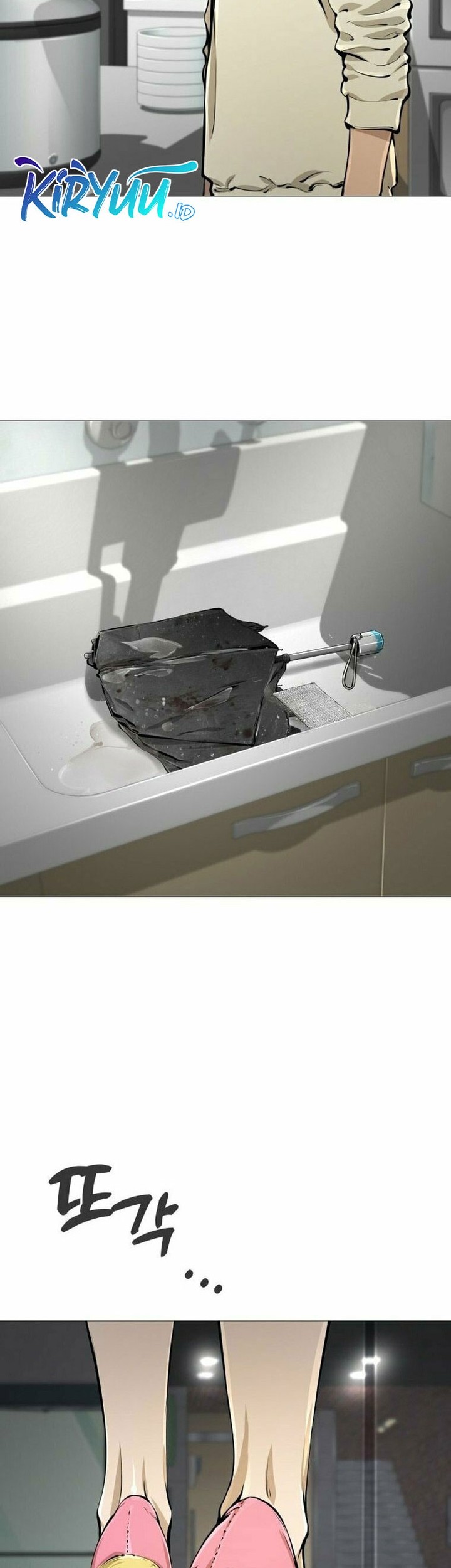 Famous Restaurant Chapter 17 Gambar 17