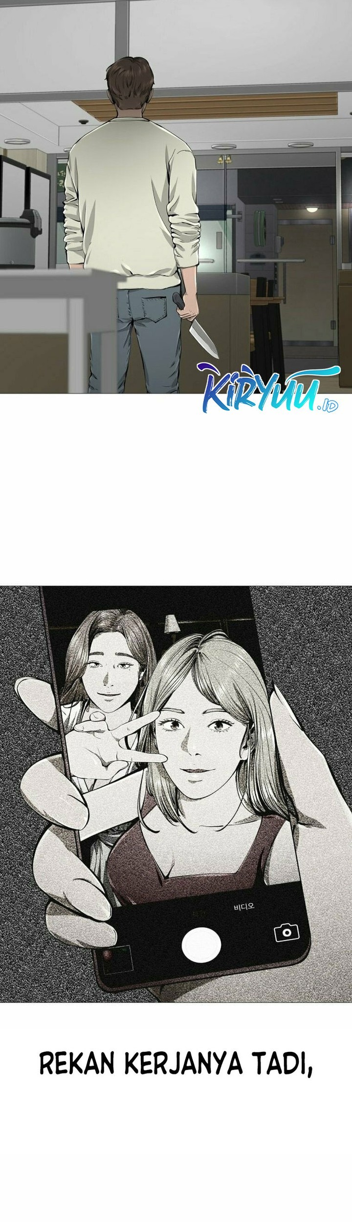 Famous Restaurant Chapter 17 Gambar 22