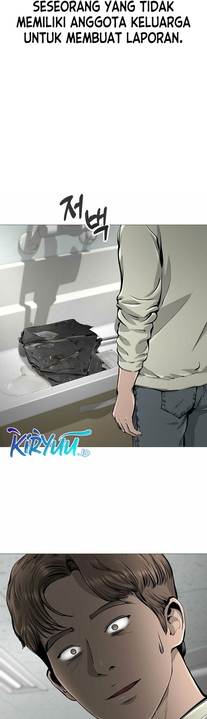 Famous Restaurant Chapter 17 Gambar 25