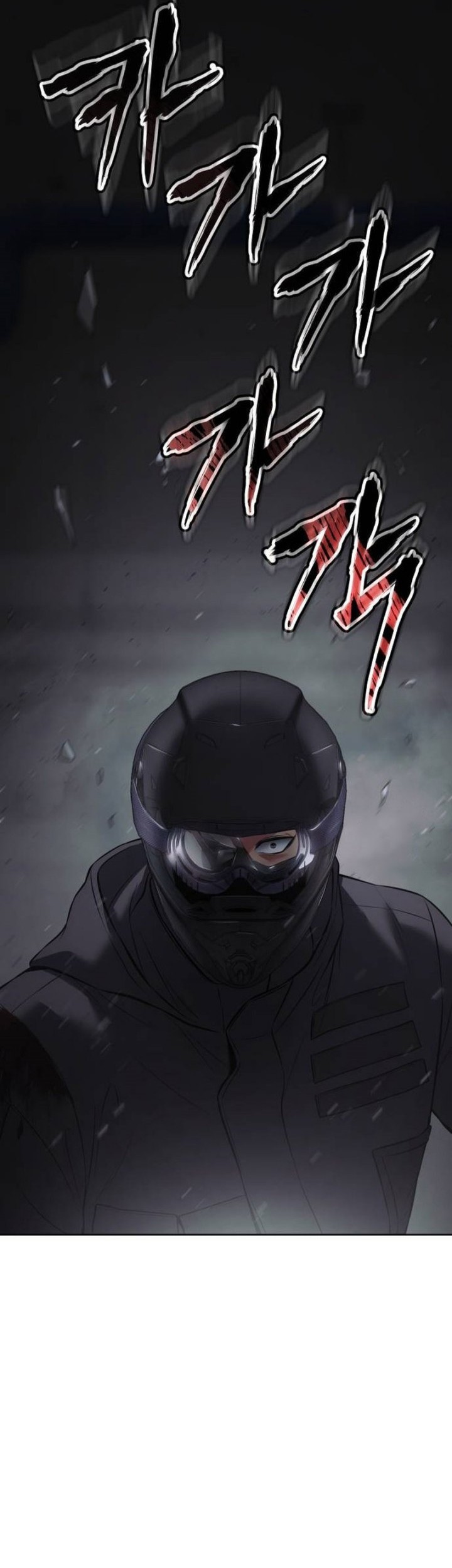 Baek XX Chapter 76 Gambar 56