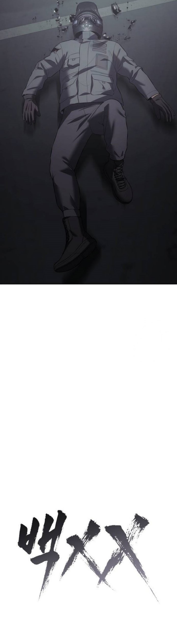 Baek XX Chapter 76 Gambar 67