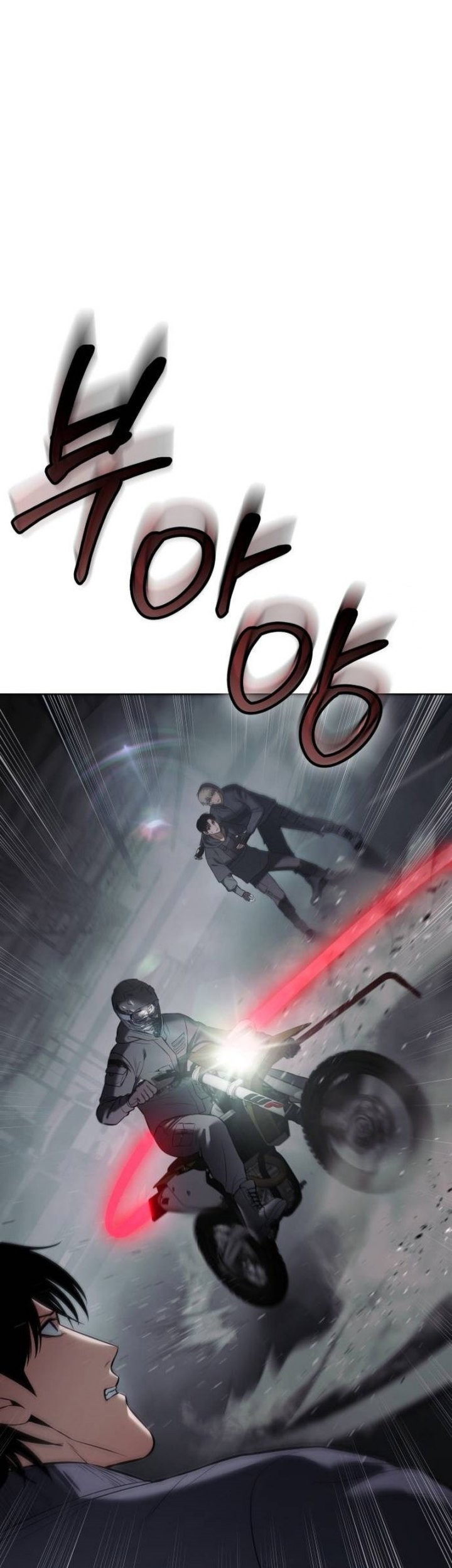 Baek XX Chapter 76 Gambar 40