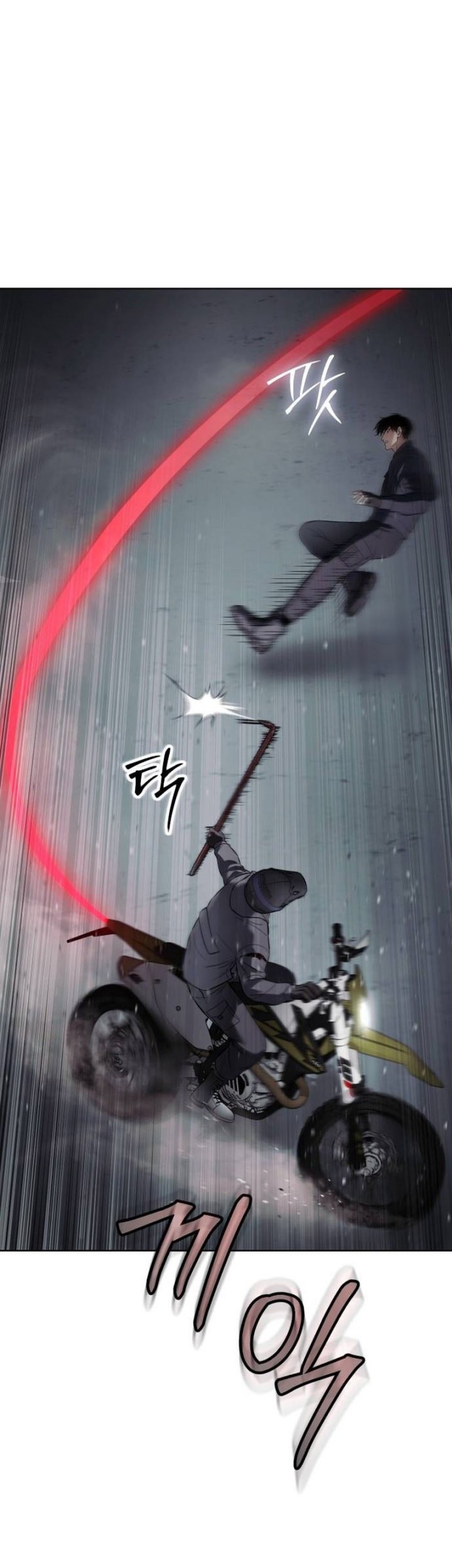 Baek XX Chapter 76 Gambar 42