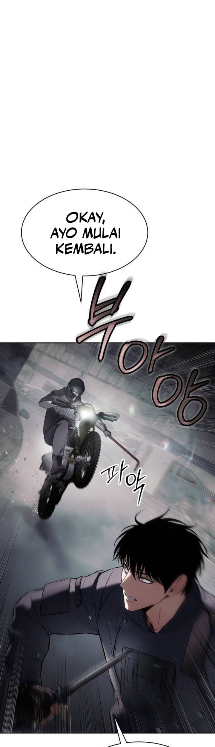 Baek XX Chapter 76 Gambar 44