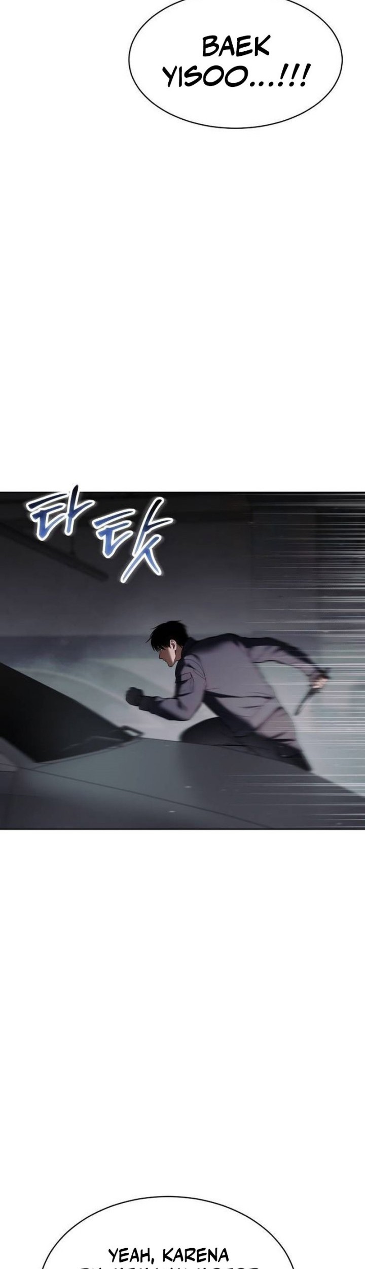 Baek XX Chapter 76 Gambar 45