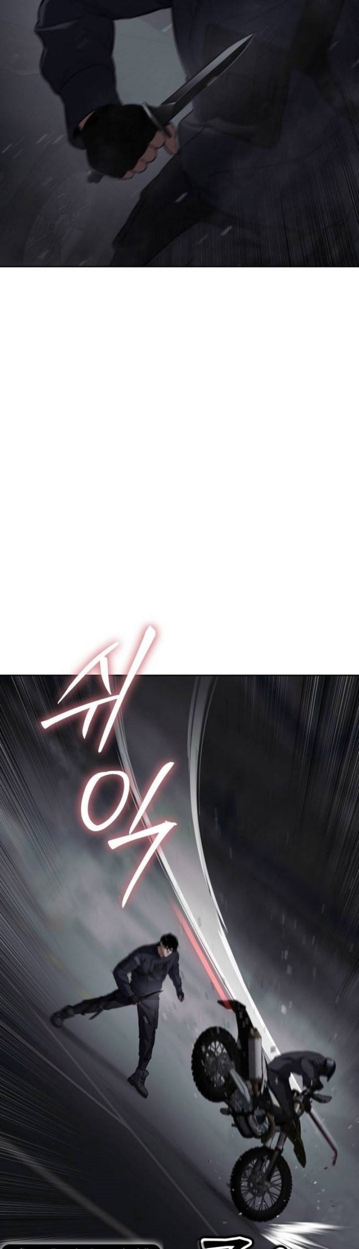 Baek XX Chapter 76 Gambar 50