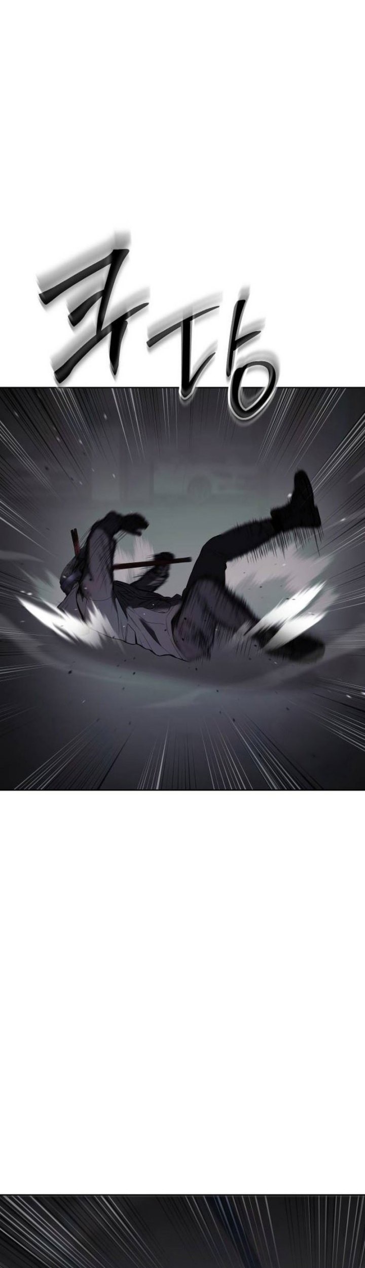 Baek XX Chapter 76 Gambar 3