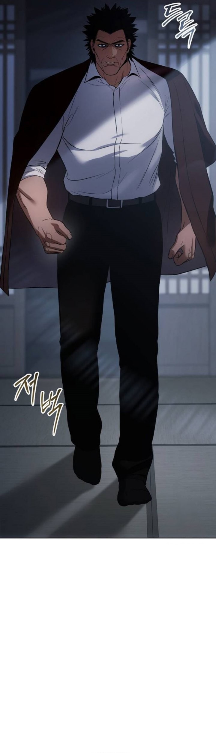 Baek XX Chapter 76 Gambar 91