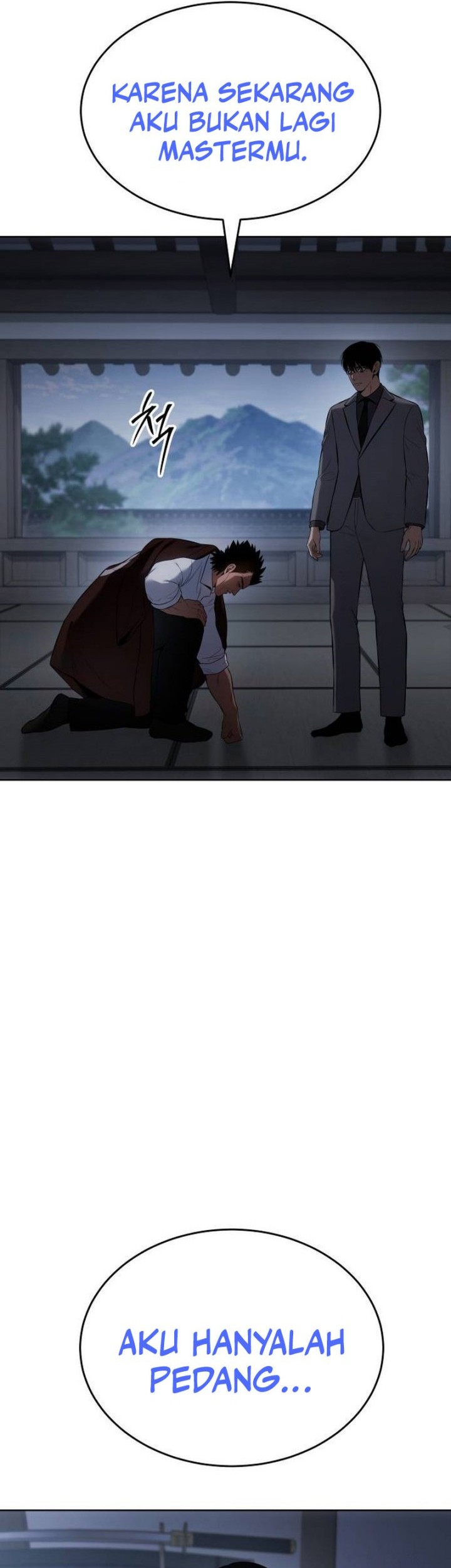 Baek XX Chapter 76 Gambar 92