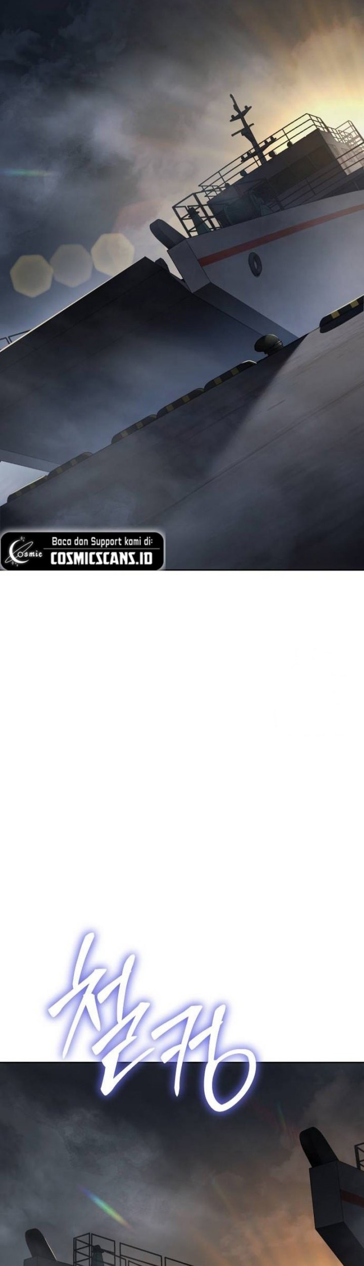 Baek XX Chapter 76 Gambar 97