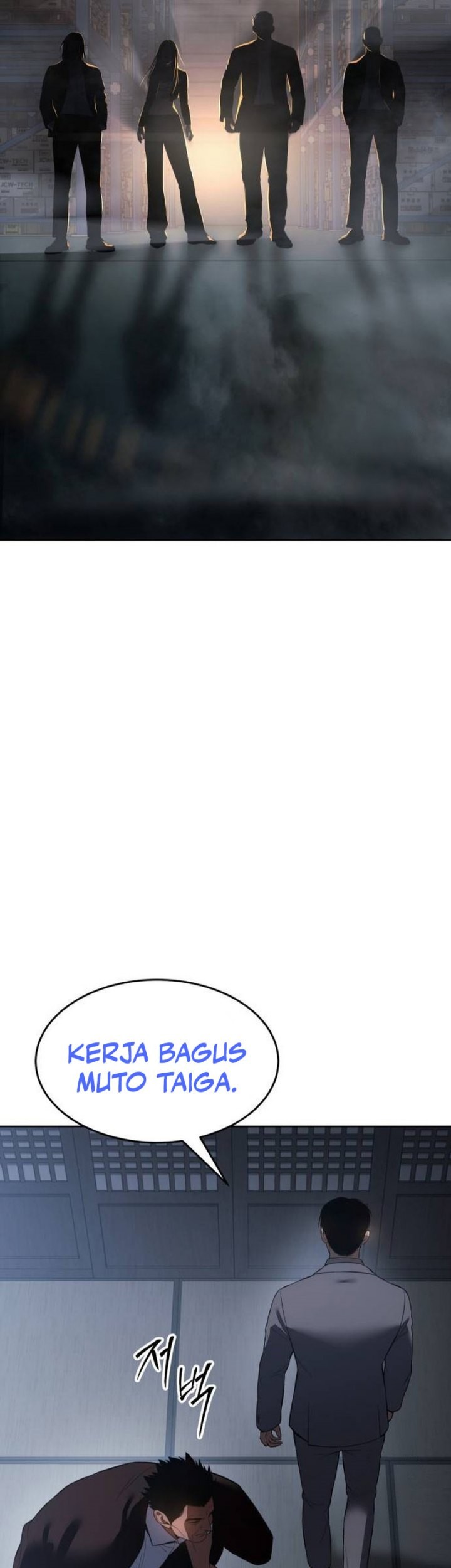 Baek XX Chapter 76 Gambar 99