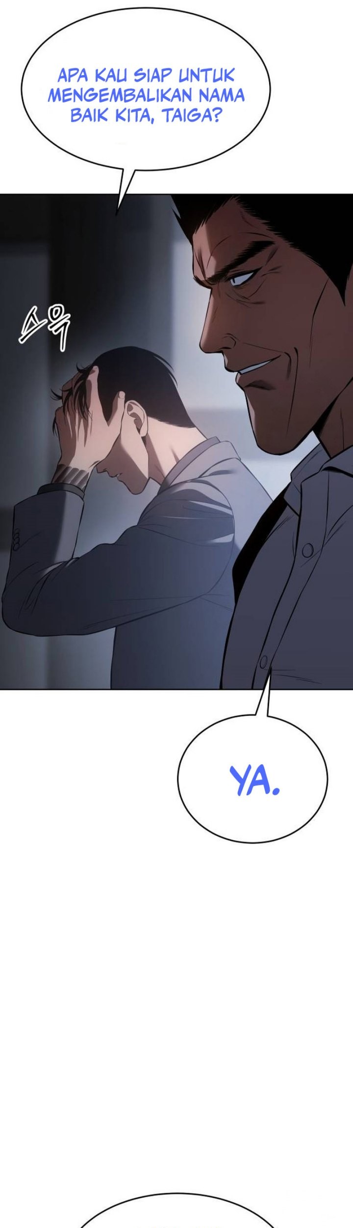 Baek XX Chapter 76 Gambar 103