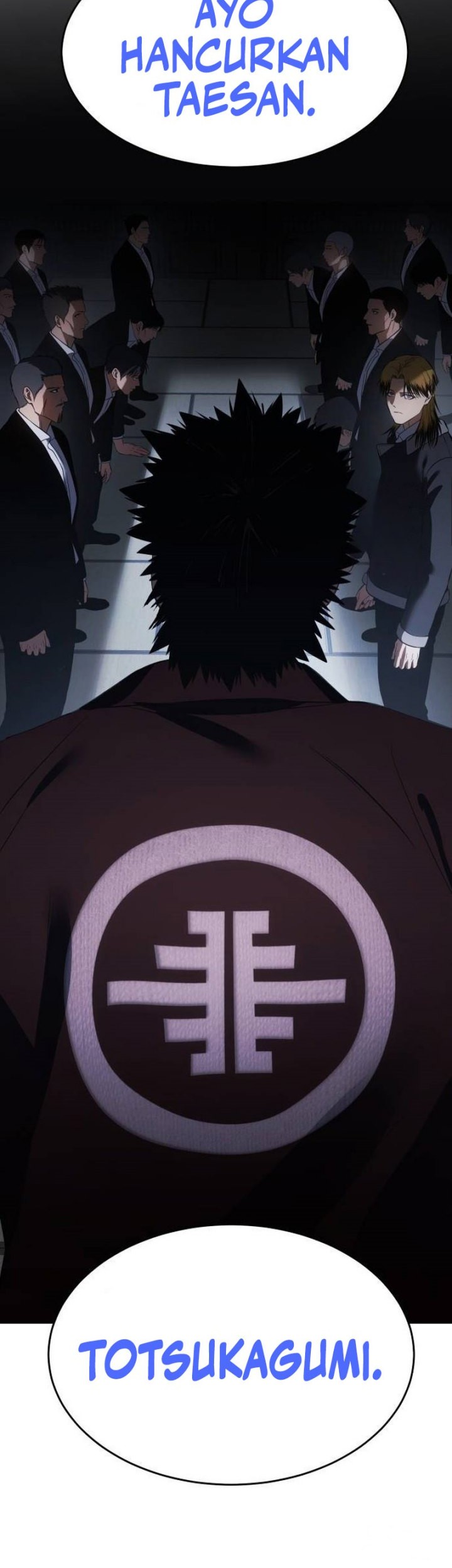 Baek XX Chapter 76 Gambar 105