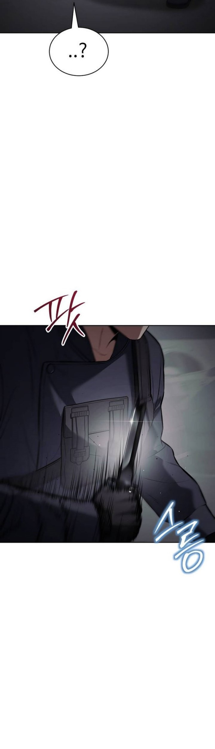 Baek XX Chapter 76 Gambar 13