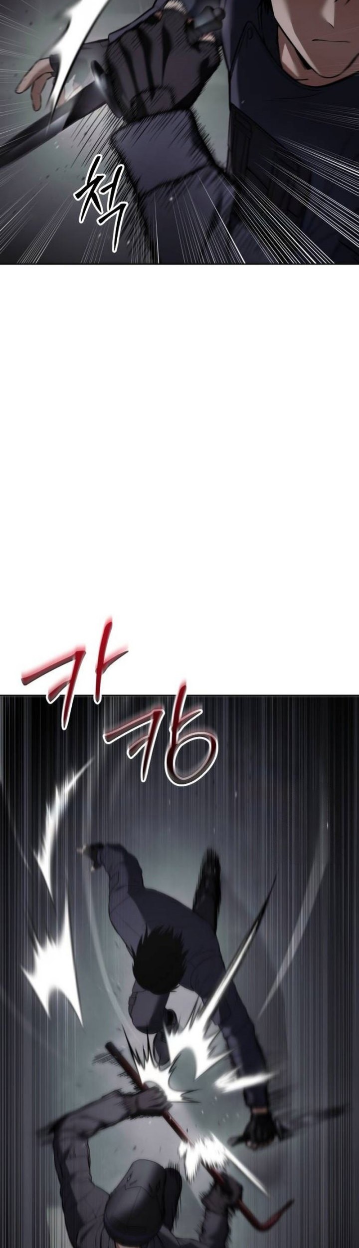 Baek XX Chapter 76 Gambar 15