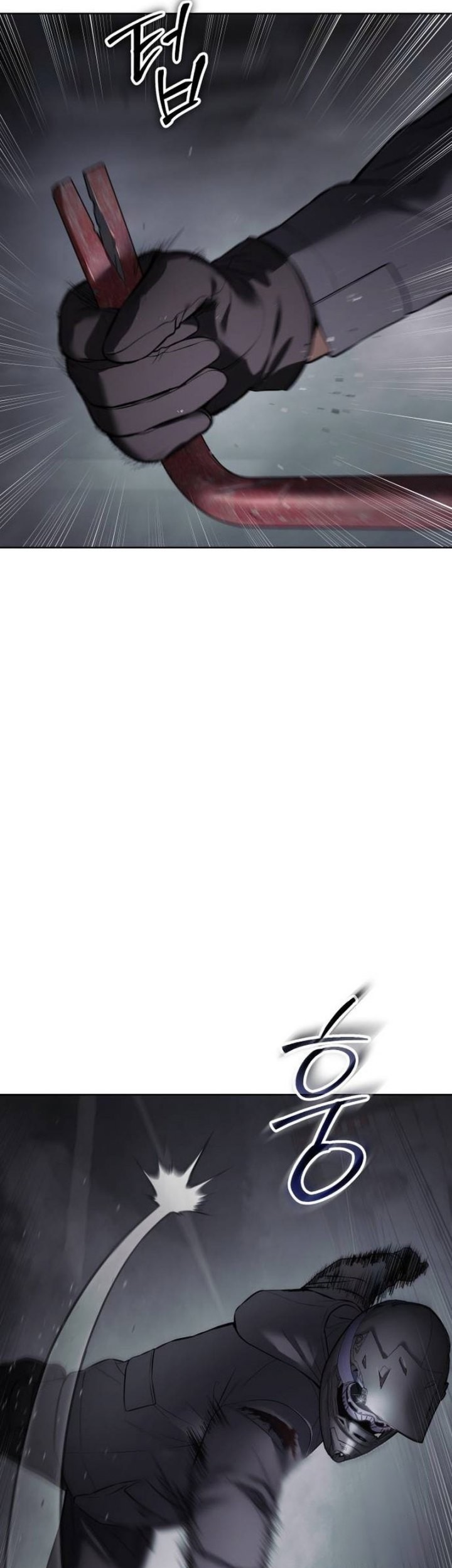 Baek XX Chapter 76 Gambar 21