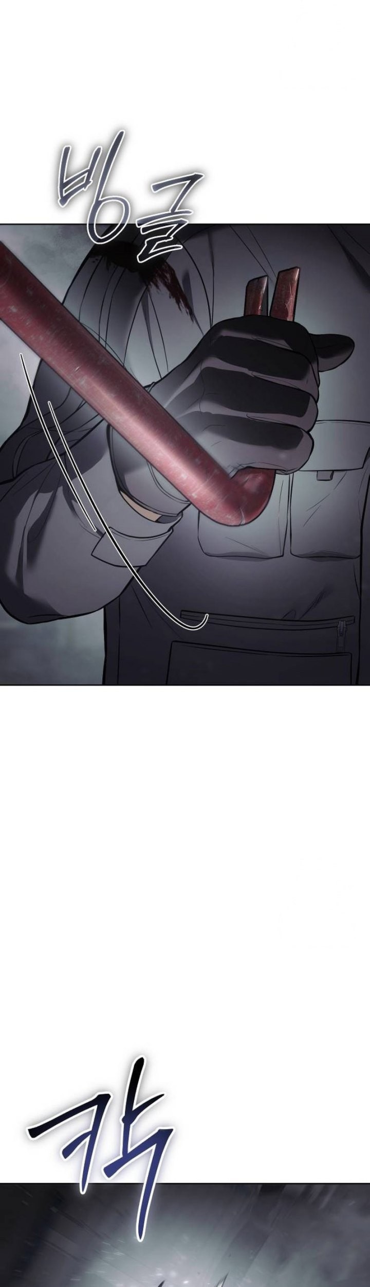 Baek XX Chapter 76 Gambar 25