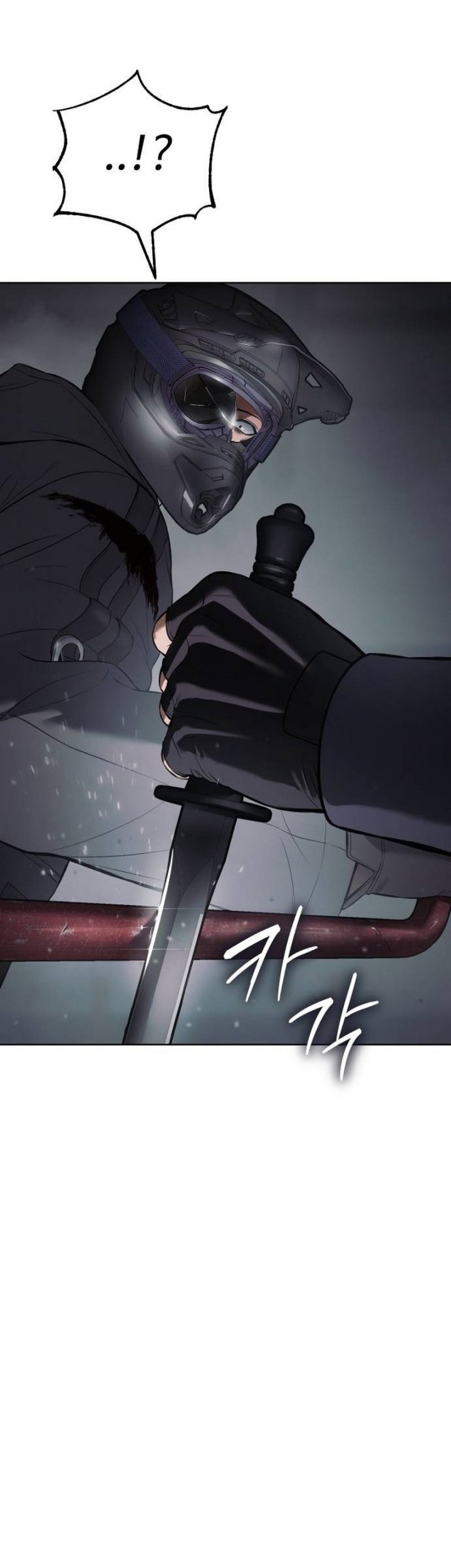 Baek XX Chapter 76 Gambar 30