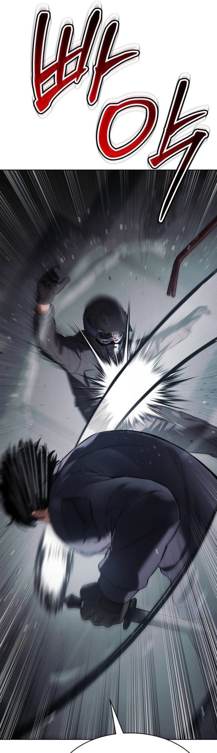 Baek XX Chapter 76 Gambar 32