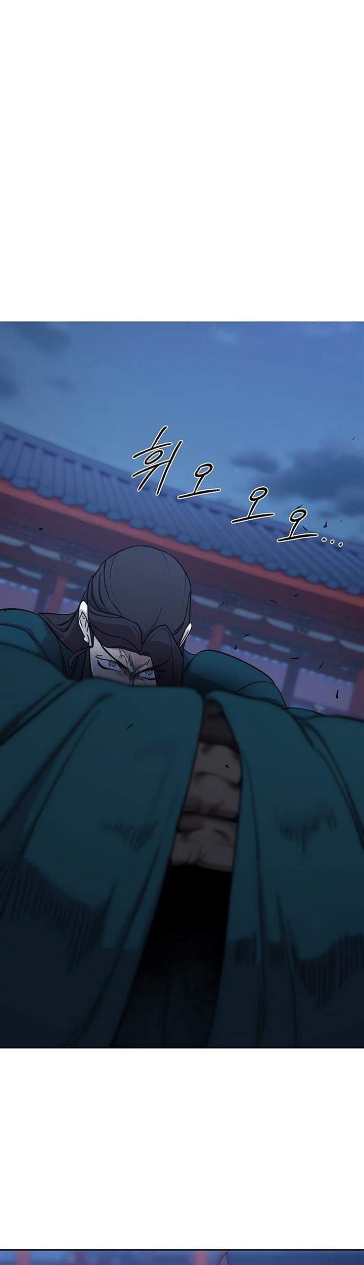 Komik Return of the Flowery Mountain Sect Chapter 124 gambar nomor 1