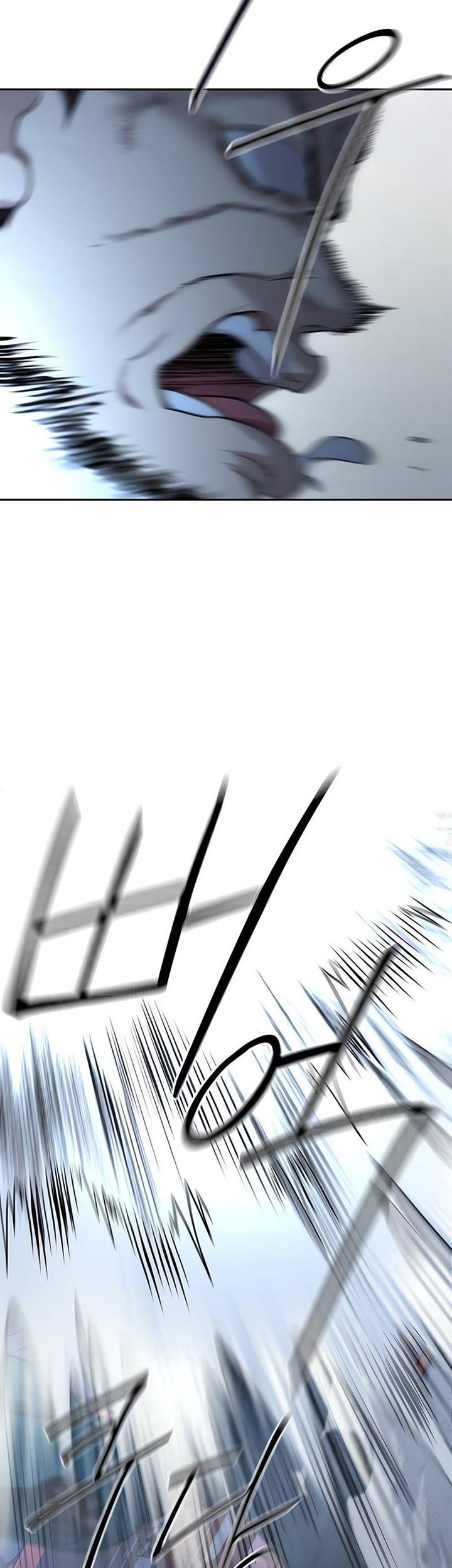 Return of the Flowery Mountain Sect Chapter 124 Gambar 18