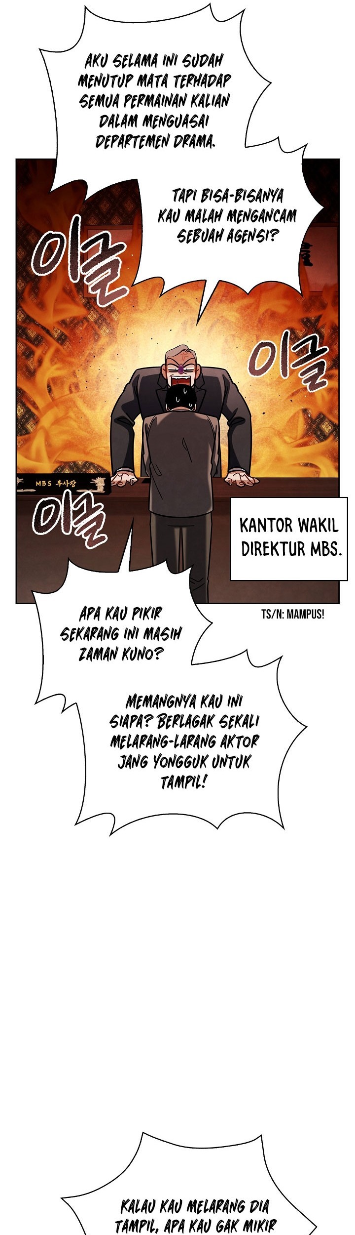 Be the Actor Chapter 83 Gambar 53