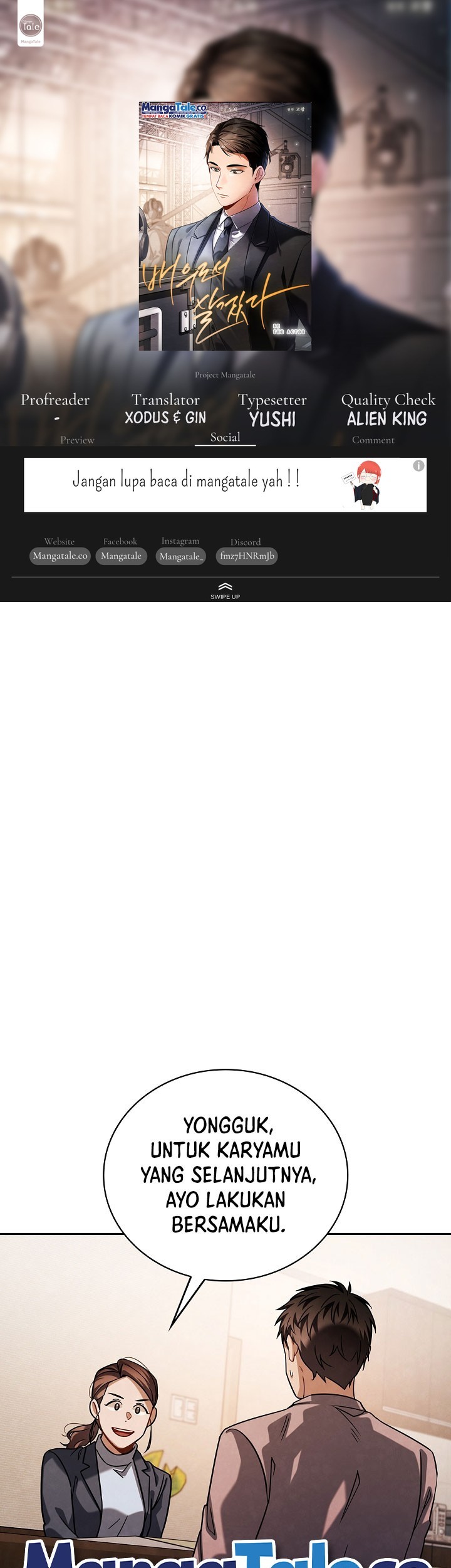 Komik Be the Actor Chapter 83 gambar nomor 1