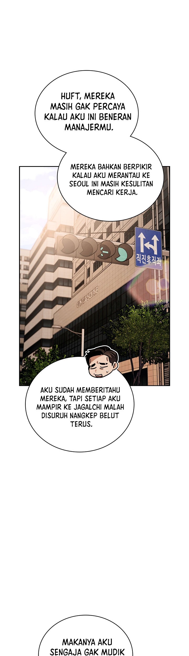 Be the Actor Chapter 82 Gambar 8