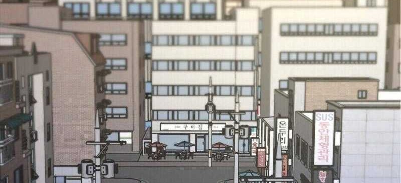 Where Are You Looking, Manager? Chapter 21 Gambar 48