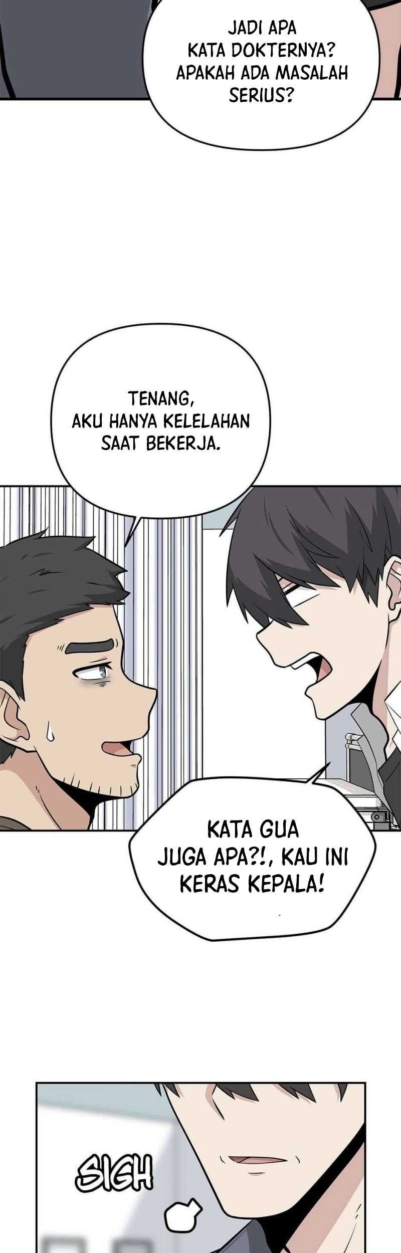 Where Are You Looking, Manager? Chapter 21 Gambar 6