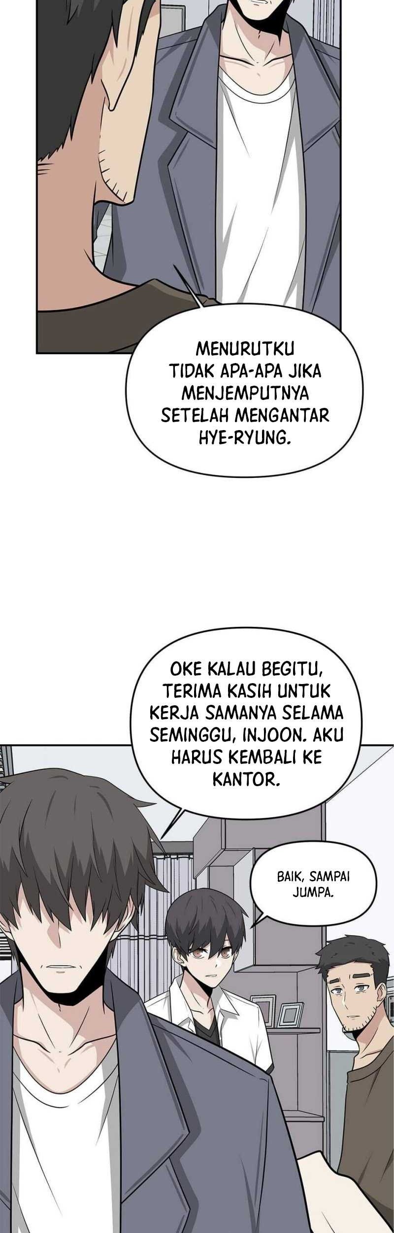 Where Are You Looking, Manager? Chapter 21 Gambar 12