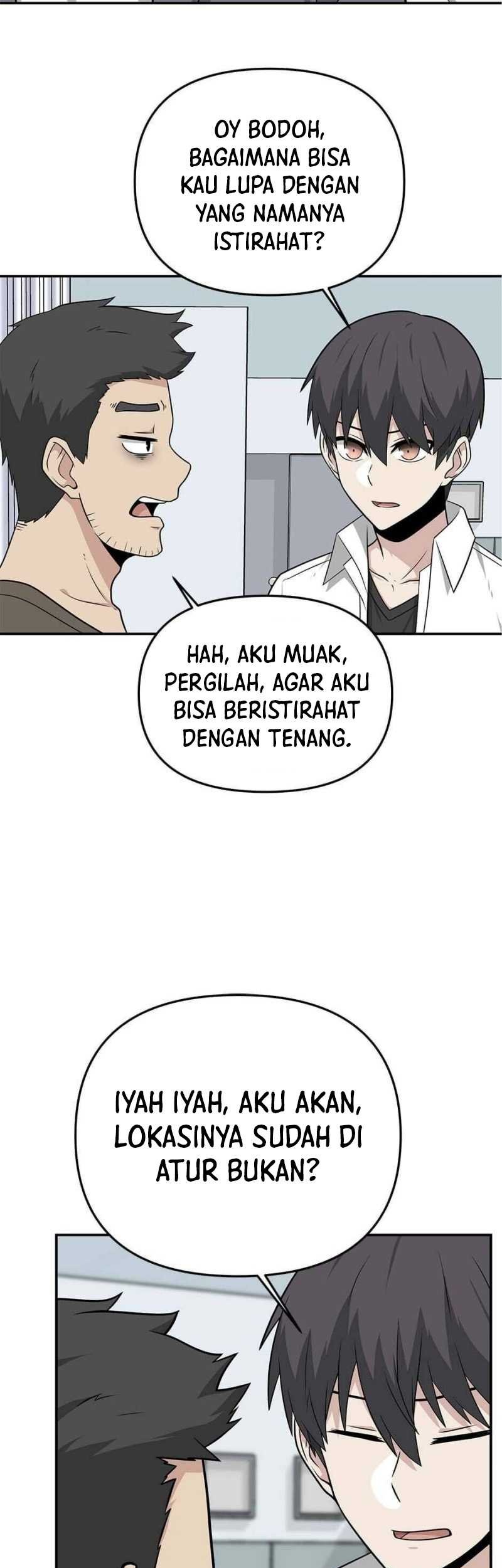 Where Are You Looking, Manager? Chapter 21 Gambar 14