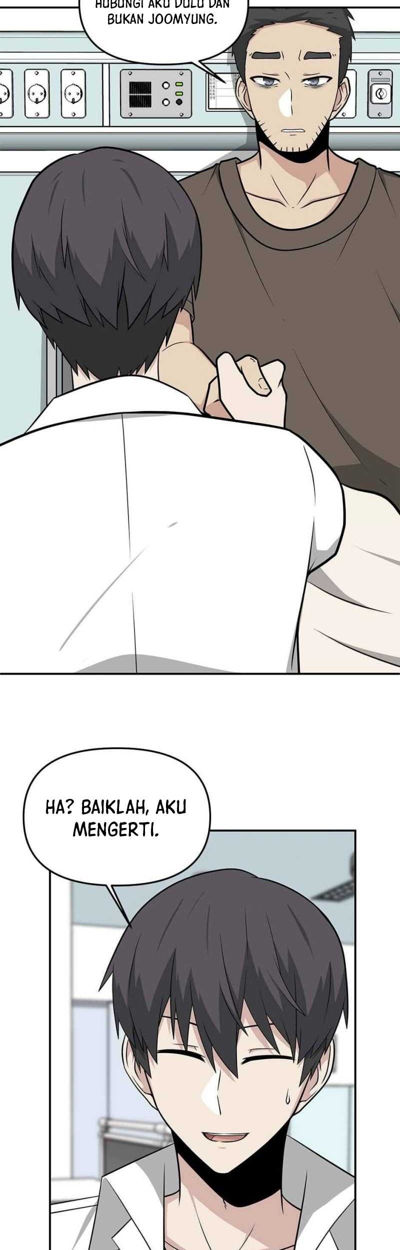 Where Are You Looking, Manager? Chapter 21 Gambar 16