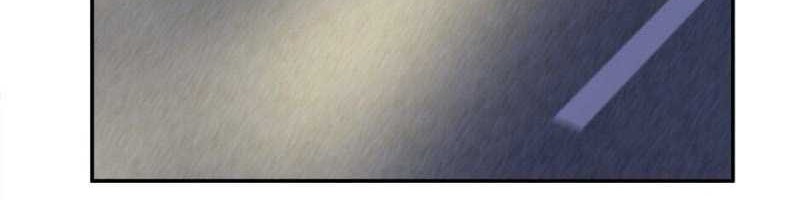 Where Are You Looking, Manager? Chapter 21 Gambar 25