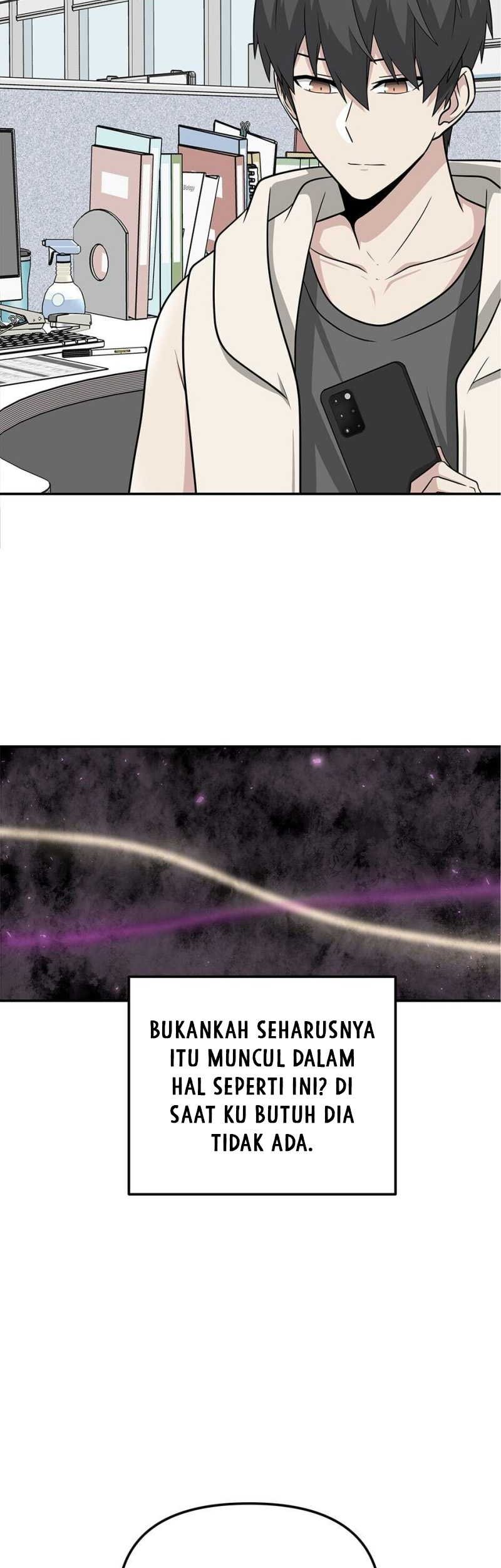 Where Are You Looking, Manager? Chapter 23 Gambar 48