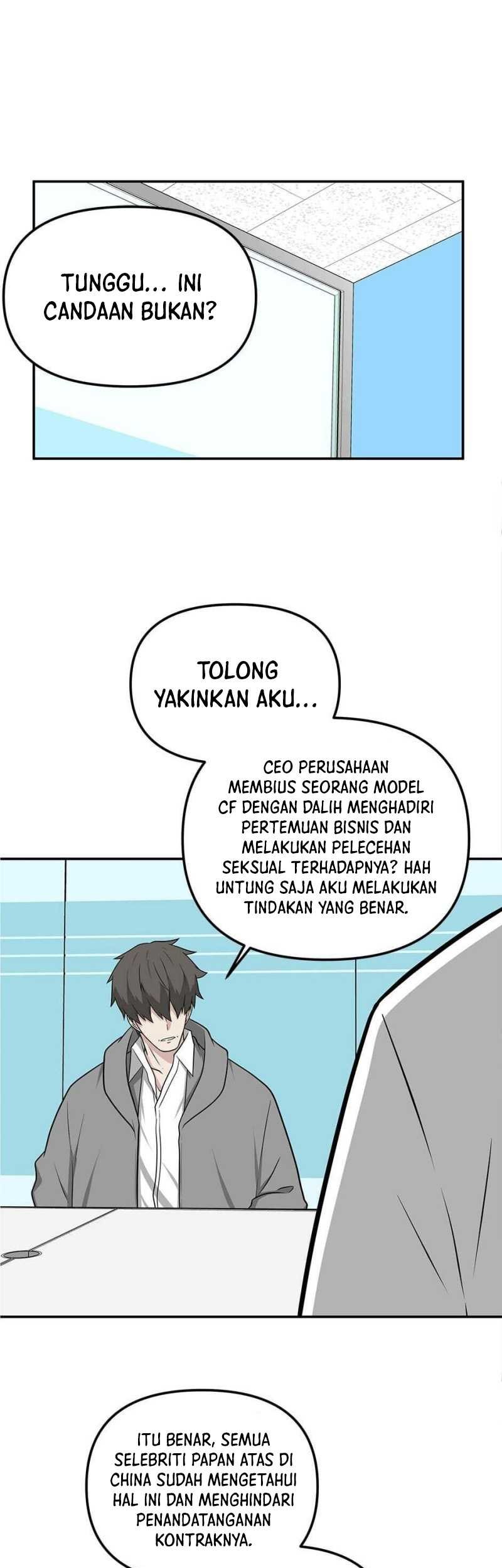 Manhwa Where Are You Looking, Manager? Chapter 23 gambar nomor 2