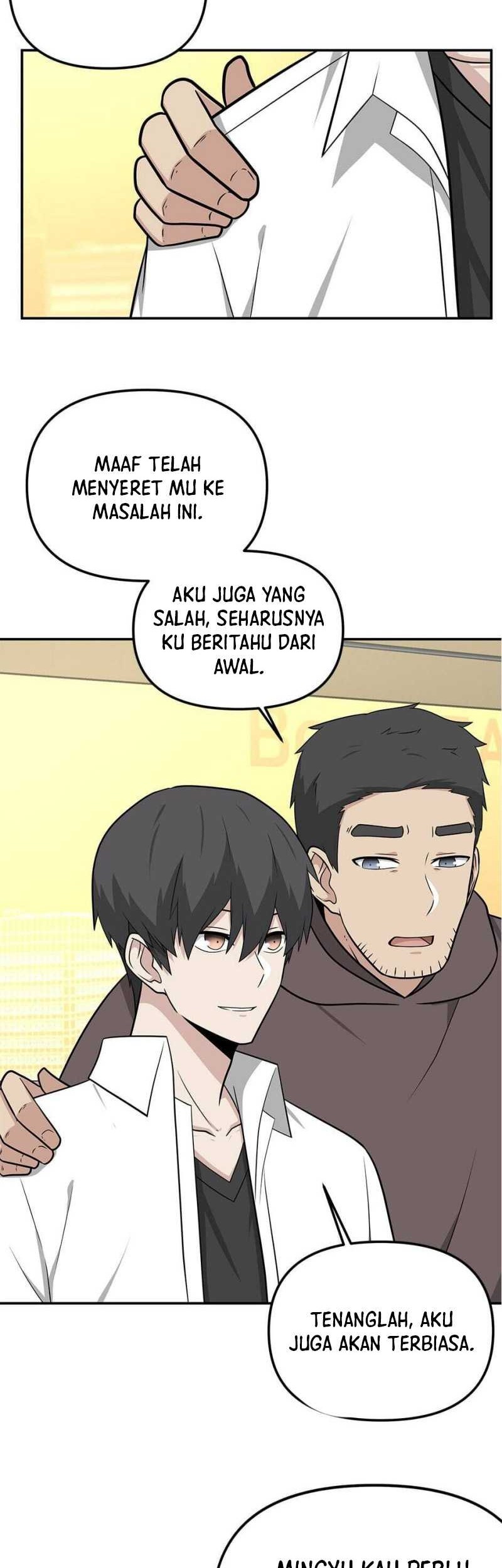Where Are You Looking, Manager? Chapter 23 Gambar 23