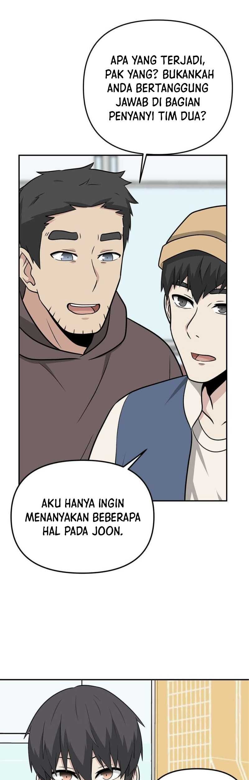 Where Are You Looking, Manager? Chapter 23 Gambar 26