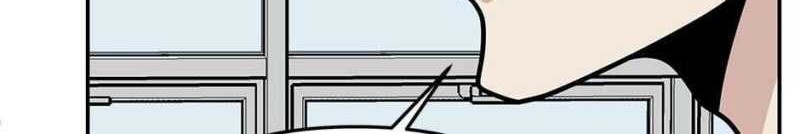 Where Are You Looking, Manager? Chapter 23 Gambar 29