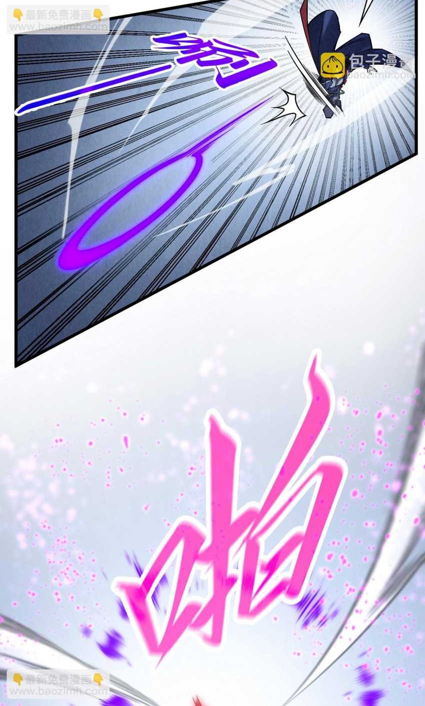 The Ultimate of All Ages Chapter 308 Gambar 42