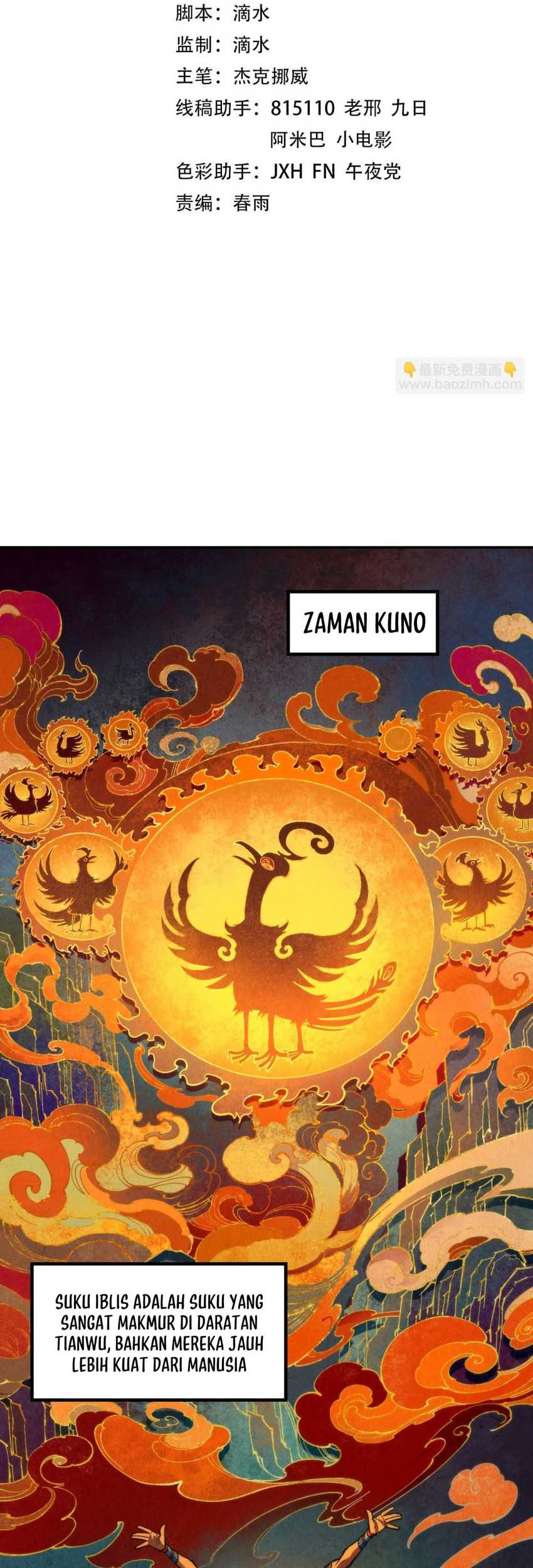 Manhua The Ultimate of All Ages Chapter 308 gambar nomor 2