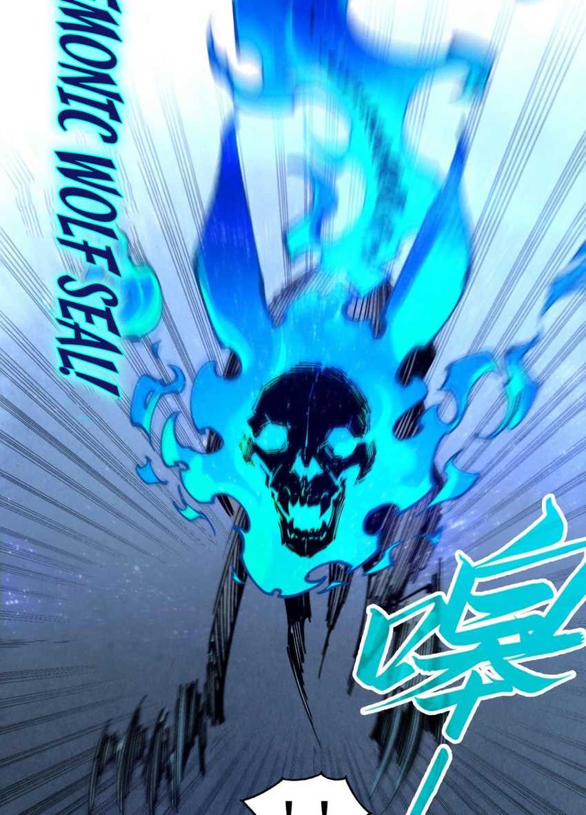 The Ultimate of All Ages Chapter 308 Gambar 9