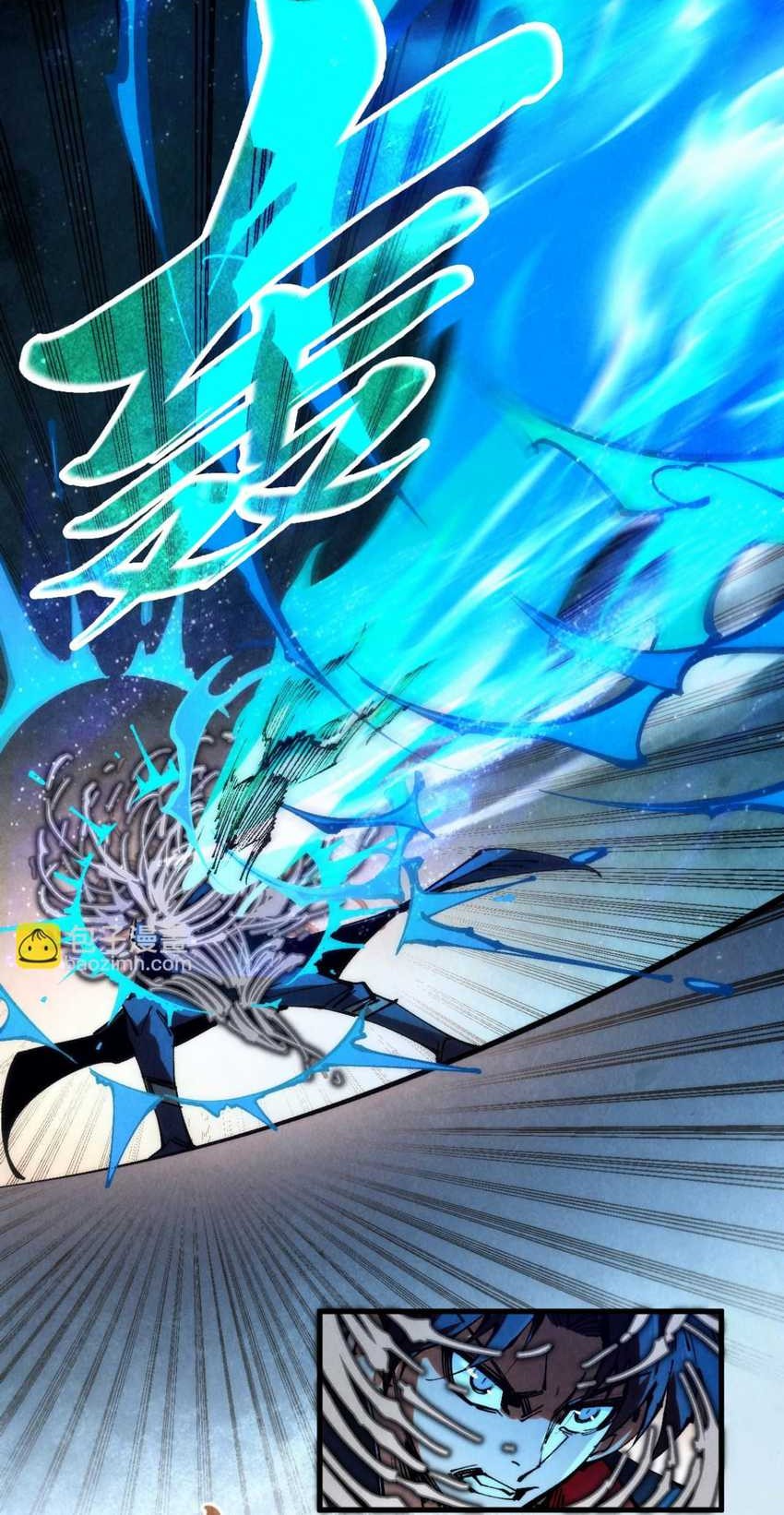 The Ultimate of All Ages Chapter 308 Gambar 12