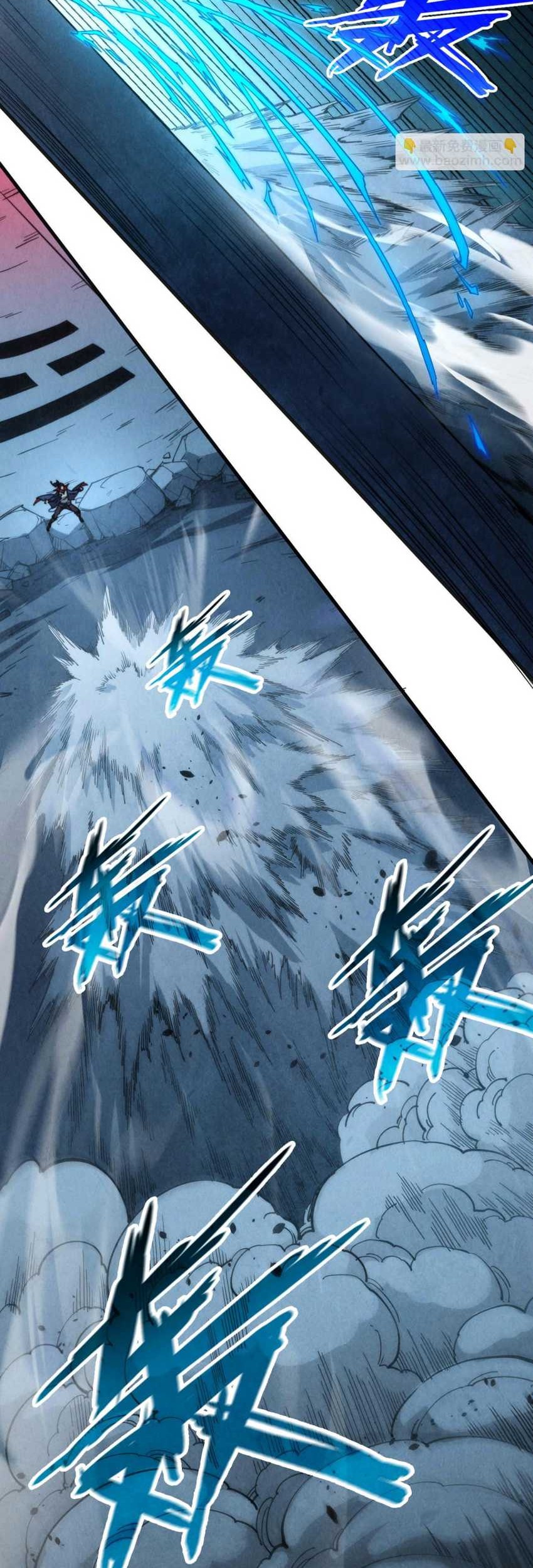 The Ultimate of All Ages Chapter 308 Gambar 14