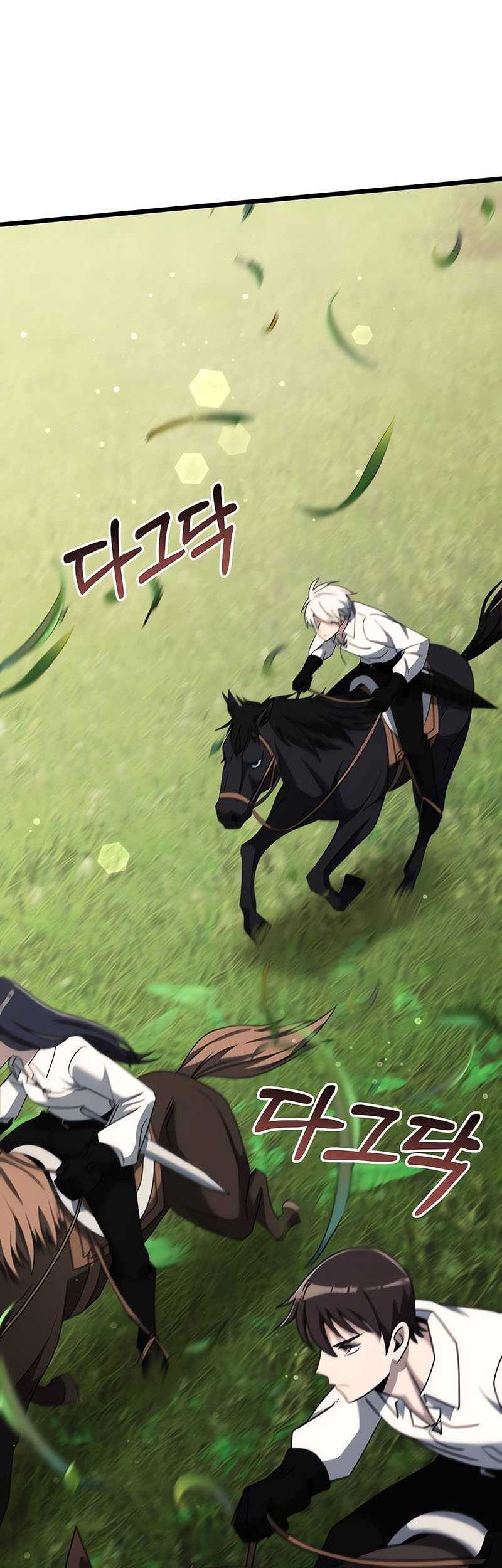 Terminally-Ill Genius Dark Knight Chapter 58 Gambar 69