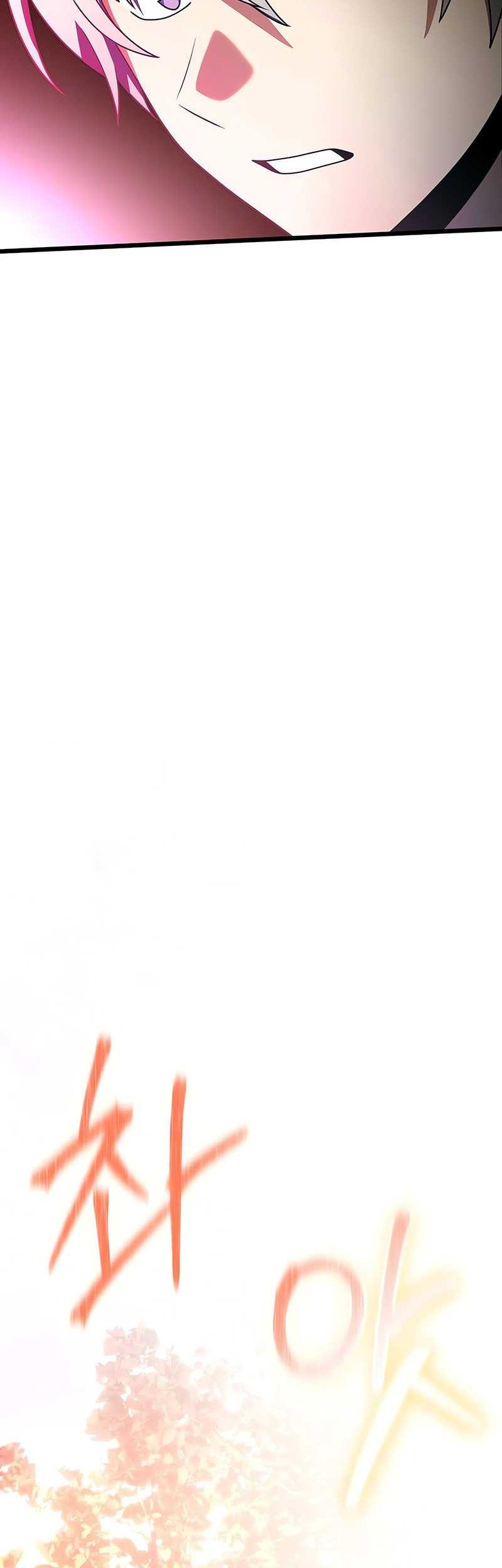 Terminally-Ill Genius Dark Knight Chapter 58 Gambar 81