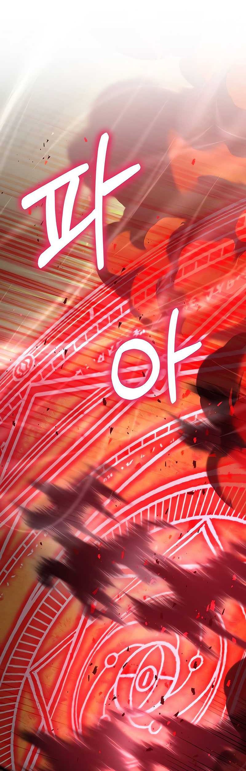 Terminally-Ill Genius Dark Knight Chapter 58 Gambar 83